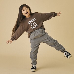 Kids' Full-Length Pant