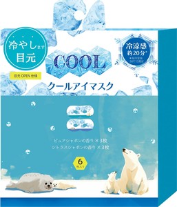 熱中症対策アイケア　ながらCOOLアイマスク6P　流氷アニマル