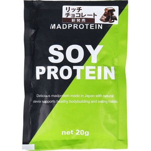※MADPROTEIN ソイプロテイン リッチチョコレート 20g