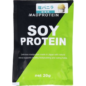 ※MADPROTEIN ソイプロテイン 塩バニラ 20g