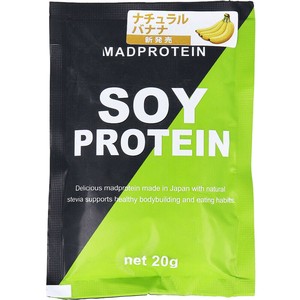 ※MADPROTEIN ソイプロテイン ナチュラルバナナ 20g