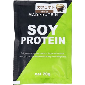 ※MADPROTEIN ソイプロテイン カフェオレ 20g