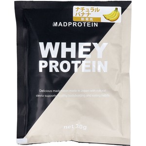※MADPROTEIN ホエイプロテイン ナチュラルバナナ 30g