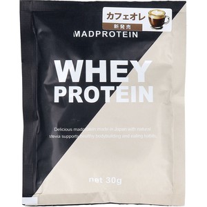 ※MADPROTEIN ホエイプロテイン カフェオレ 30g