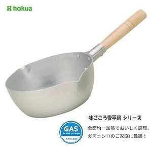 平底锅 雪平锅 日本制造