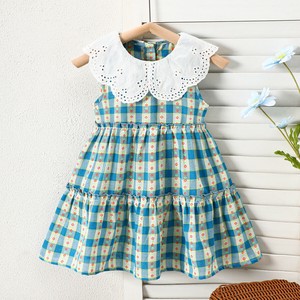 Kids' Suit Check Pattern Summer