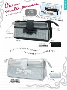 Pen Case