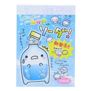 【メモ帳】平成レトロファンシー プチメモ のみかけくん