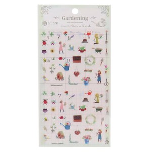 【シール】シートシール Gardening