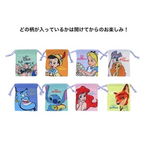 【巾着袋】ディズニーキャラクター ミニ巾着 全8種の内どれか1個 DC相関図