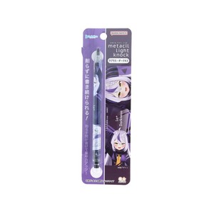 【鉛筆】hololive metacil light knock ラプラスダークネス