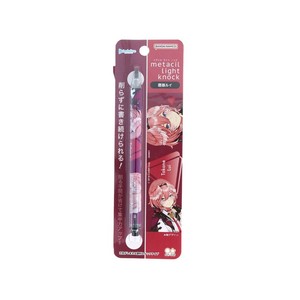 【鉛筆】hololive metacil light knock 鷹嶺ルイ