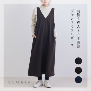 【11月入荷予定】【2025秋冬】前後2WAYジャンスカワンピース　体型カバー