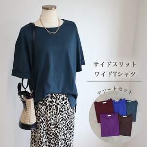 サイドスリットTシャツ