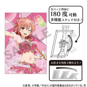■2025AW　先行予約■　やはり俺の青春ラブコメはまちがっている。完　アート缶バッジ　由比ヶ浜 結衣