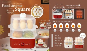加热容器/蒸笼 猫