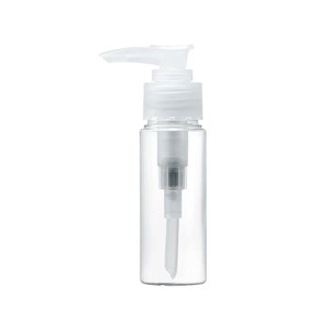 貝印 ポンプボトル50ml KC1325
