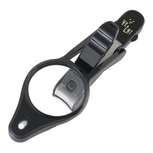 貝印 関孫六 LEDルーペ付き爪切り HC3536