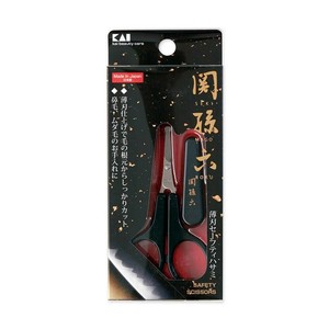 貝印 関孫六 薄刃セーフティハサミ HC3539