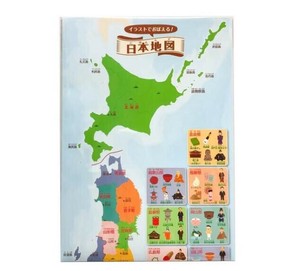 東京カートグラフィック　イラストでおぼえる 日本地図　MPIN