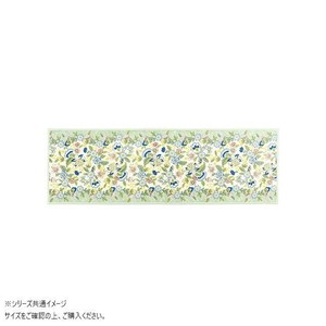 川島織物セルコン ミントン ハドンミニブーケ キッチンマット 50X270cm FT1233 G グリーン