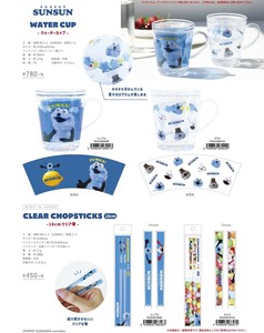 【8月6日締切】パペットスンスン ウォーターカップ　18cmクリア箸 (MM)