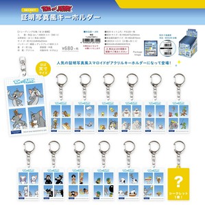 【8月6日締切】トムとジェリー シークレット証明写真風キーホルダー (MM)