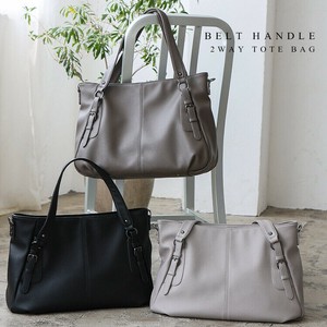 Shoulder Bag Design Shoulder Bag 2Way