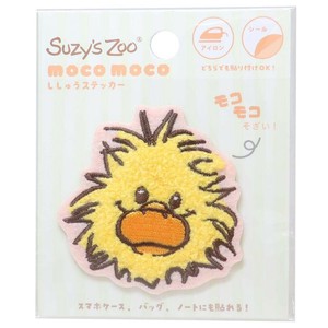 【ワッペン】スージーズー モコモコ刺繍ステッカー ウィッツィー