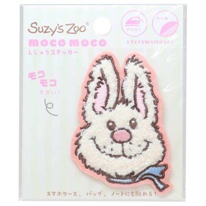 【ワッペン】スージーズー モコモコ刺繍ステッカー ララ