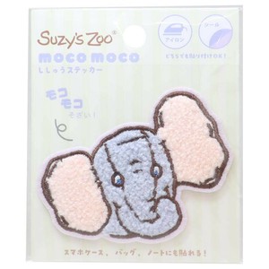 【ワッペン】スージーズー モコモコ刺繍ステッカー エリーファント