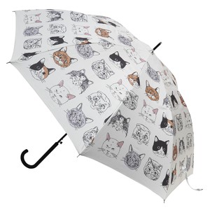 All-weather Umbrella