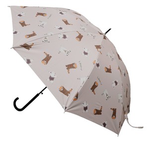 All-weather Umbrella