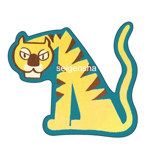 贴纸 Design