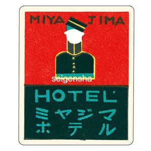 贴纸 Design