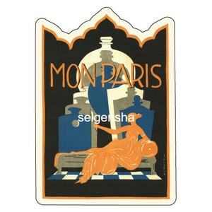 Stickers Design