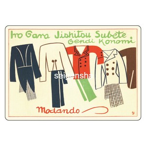 Stickers Design