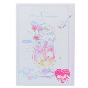 【自由帳】もちえなが ピリッと自由帳 きらきらソーダ