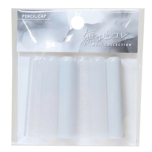 【文房具】無地コレ えんぴつカバー6本セット グレー