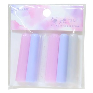 【文房具】無地コレ えんぴつカバー6本セット ピンク