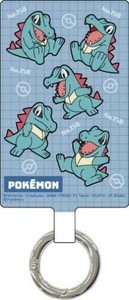 ポケットモンスターマルチリングプラス Lサイズ ワニノコ PKE-11C