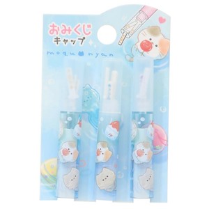 【文房具】もぐにゃん おみくじ鉛筆キャップ えんぴつカバー3本セット ヨーヨーすくい