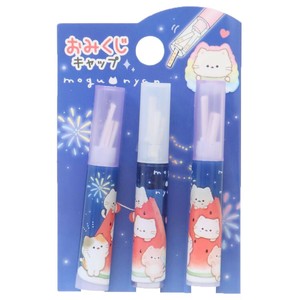 【文房具】もぐにゃん おみくじ鉛筆キャップ えんぴつカバー3本セット スイカ