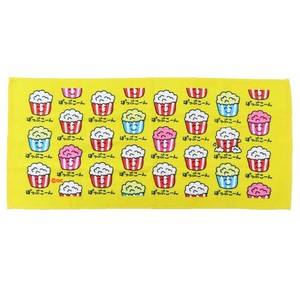 【フェイスタオル】おえかきさん プリントロングタオル ぽっぷこーんさん