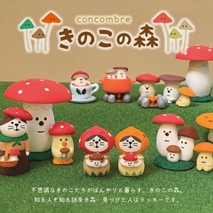 【Decole】concombre コンコンブル きのこの森 猫 ねこ オブジェ 秋