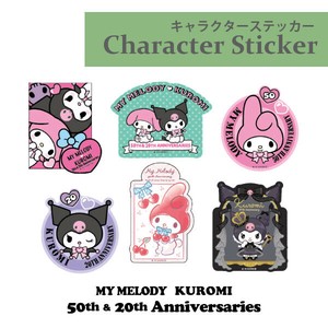 キャラクターステッカー"サンリオ" マイメロ&クロミ周年シリーズ