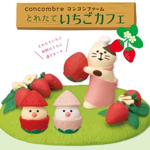 【Decole】concombre コンコンブル コンコンファーム とれたていちご 猫&文鳥 ねこ オブジェ