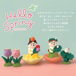 【Decole】concombre コンコンブル Happy Spring 猫&うさぎ&お花 ねこ オブジェ 春