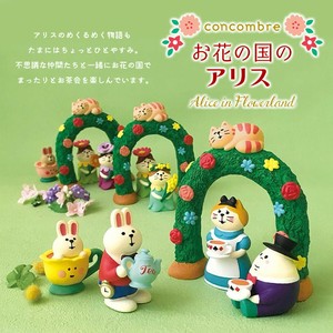 【Decole】concombre コンコンブル お花の国のアリス 猫 ねこ オブジェ