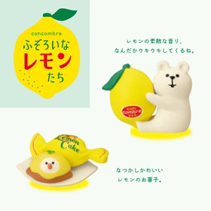 【Decole】concombre コンコンブル ふぞろいなレモンたち しろくま&文鳥 オブジェ